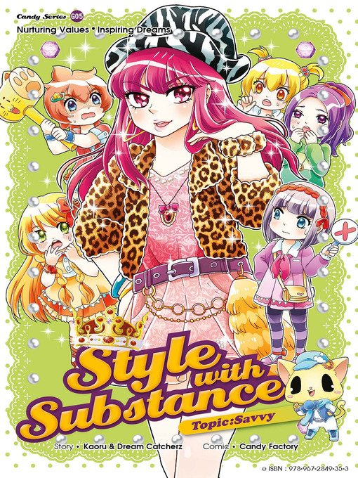 Title details for Candy Series:--Style With Substance: Savvy by KAORU - Available